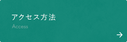 bnrhalf_access_off